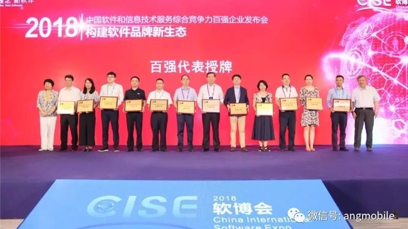 弱电系统集成招标书定制服务