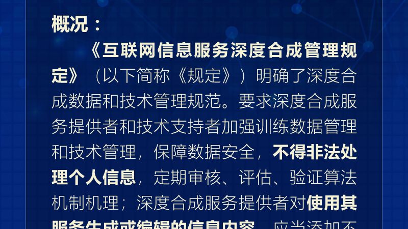相较于商业监控工具，开源运维监控工具具有以下优势：