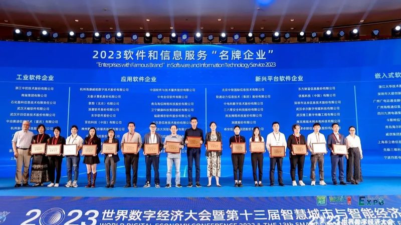 机房改造加固设计规范：保障企业IT基础设施的稳固基石**