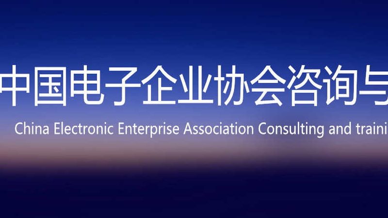 IT运维外包报价单模板：揭秘报价背后的考量因素