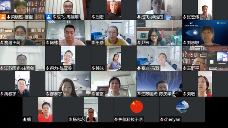 企业IT外包短期项目费用，如何精准预算？**