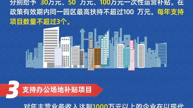驻场运维报价单，如何准确把握关键要素？**