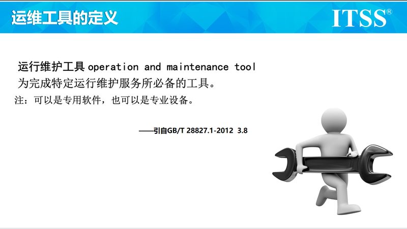 学校机房监控系统：安全与效率的守护者