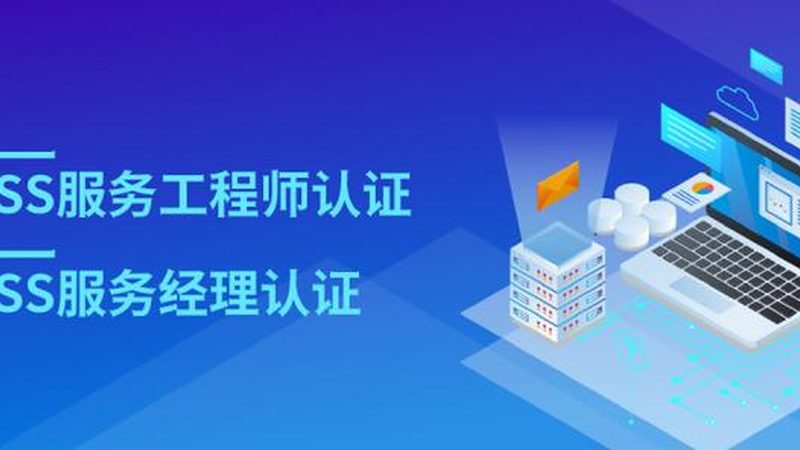 机房接地铜排：稳定运维的基石**