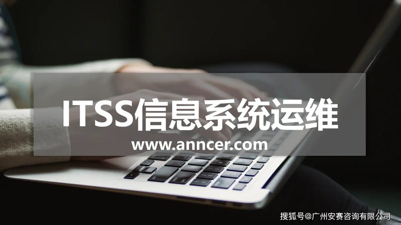 机房建设：揭秘企业核心IT基础设施的构建之道